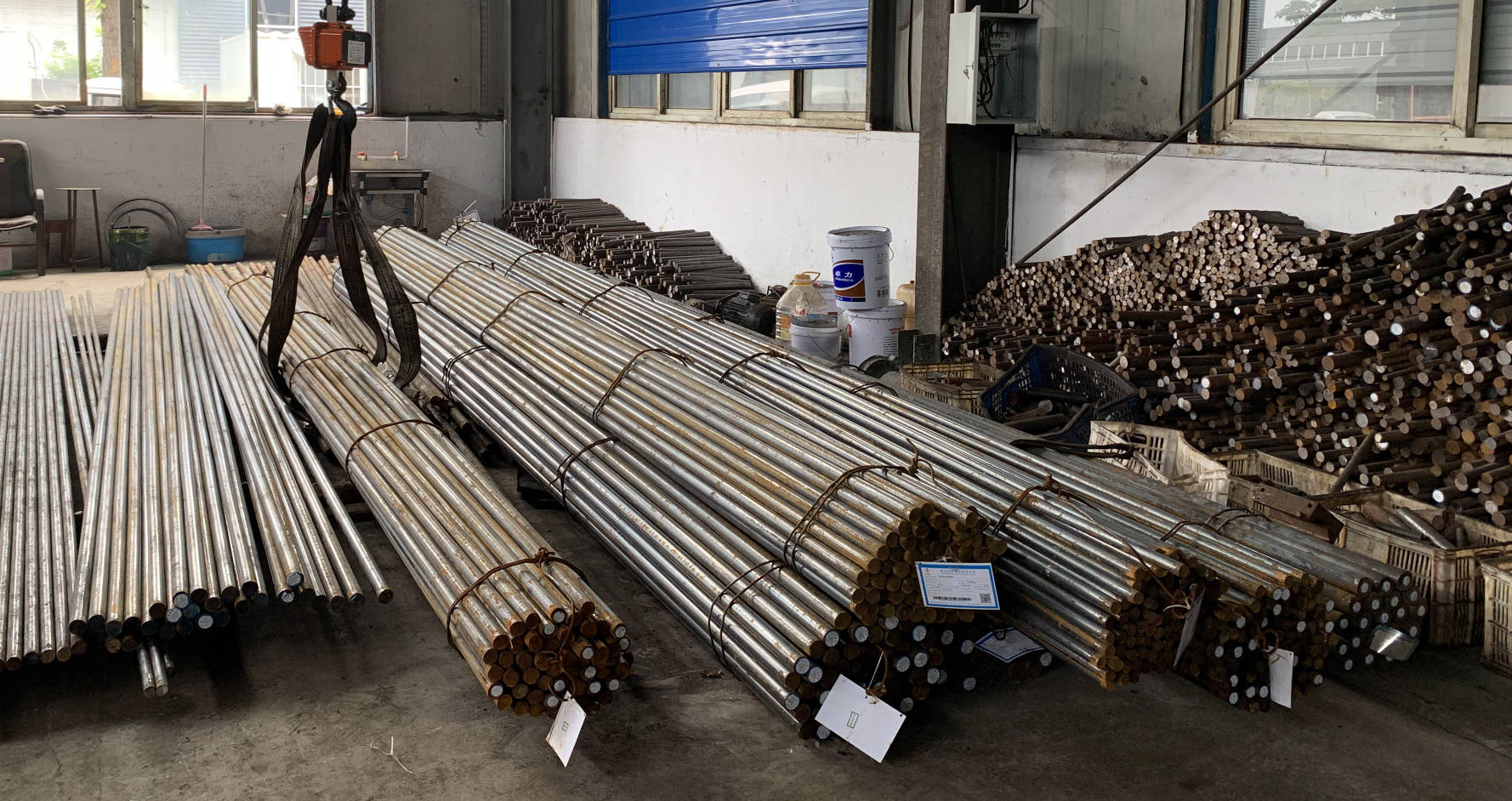 Raw Material Warehouse