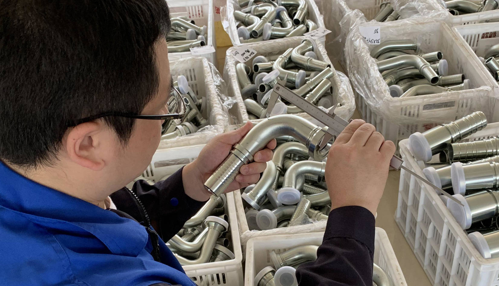 Quality Inspection